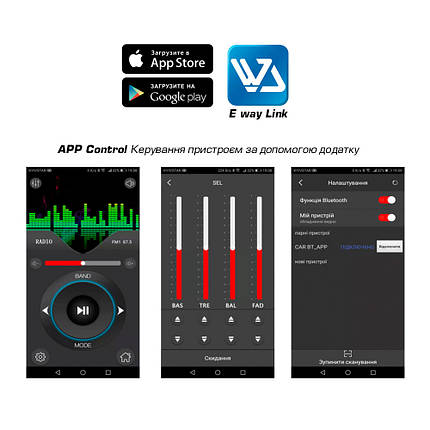 Автомагнітола Nextone ND-01 (Bluetooth, USB, microSD, 1 DIN), фото 2