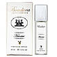 Boadicea the Victorious Heroine Pheromone Parfum жіночий 40 мл, фото 3