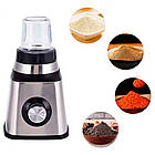 Стаціонарний блендер з кавомолкою 1,5л, від мережі, ZP-068 / Блендер подрібнювач / Блендер з чашею, фото 5