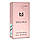 Parfums de Marly Delina Pheromone Parfum жіночий 40 мл, фото 3