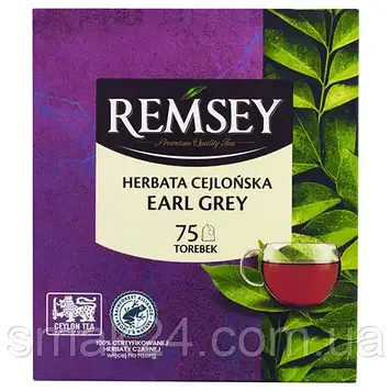 Чай в пакетиках Remsey Цейлон з бергамутом 75шт / 2 гр зі шнурочками