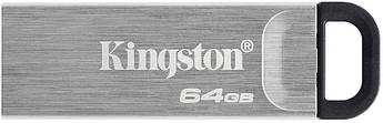 Компактний і надійний флешнакопичувач USB3.2 Kingston DataTraveler Kyson 64 GB Silver/Black — висока швидкість
