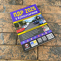 Література по саморозвитку та мотивації