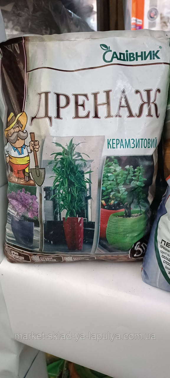 Дренаж керамзитовий Садівник 3 л, фото 1