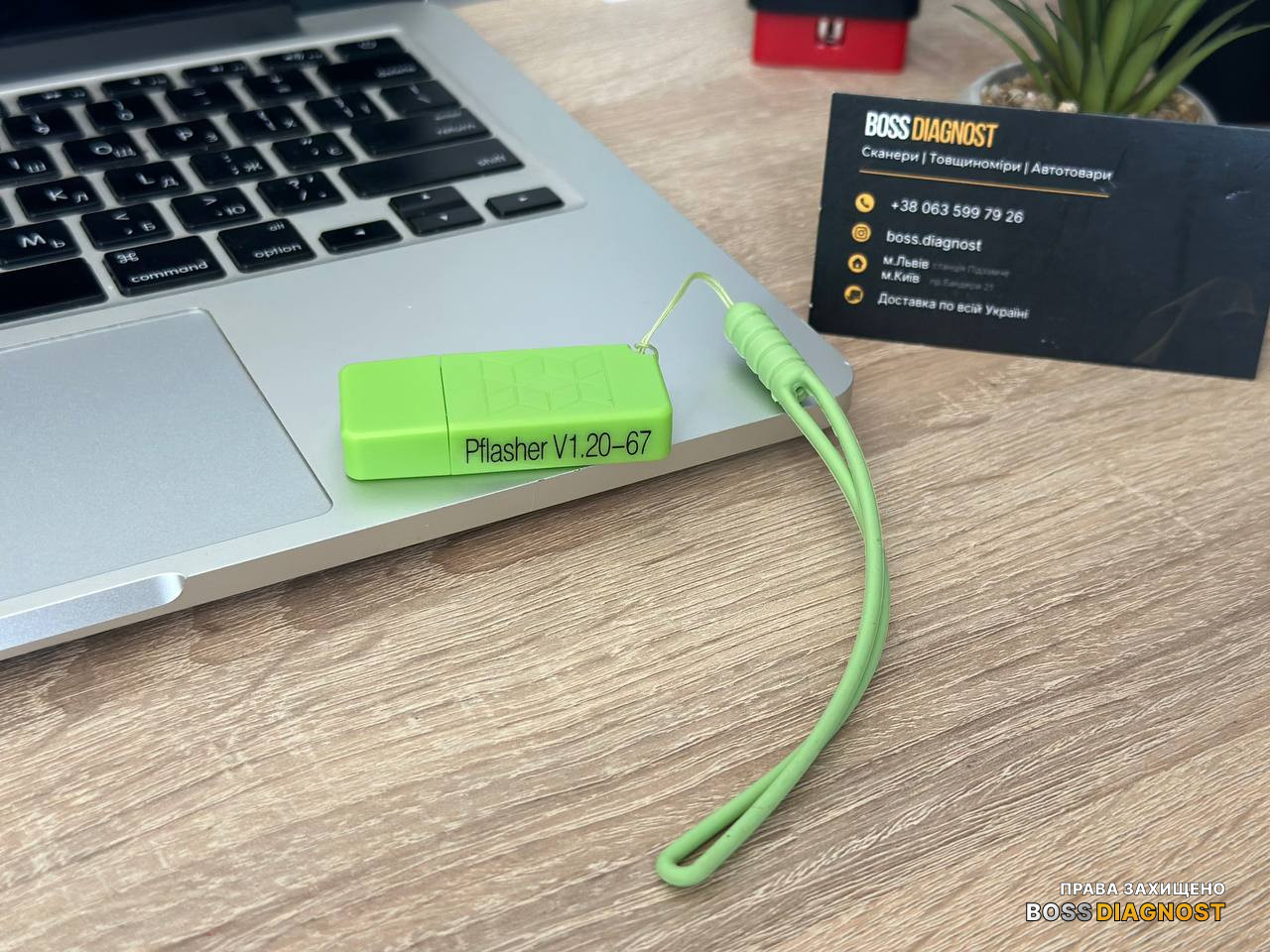 KTMFLASH 67 в 1 (KTM Bench, OBD, Flash, PCM) Підтримка 67 модулів. ECU Chip Tuning