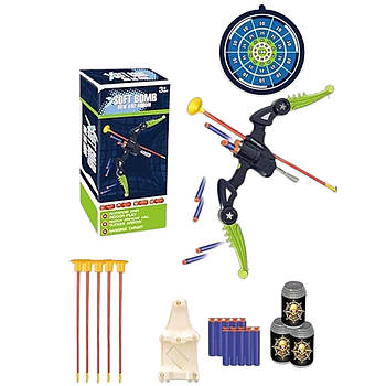 Дитяча цибуля зі стрілами (5 стріл, 10 набоїв, мішені, тримач для стріл, у коробці) 316