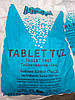Сіль таблетована Туреччина в мішках по 25 кілограмів., фото 3