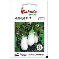 Баклажан Бібо F1 10шт