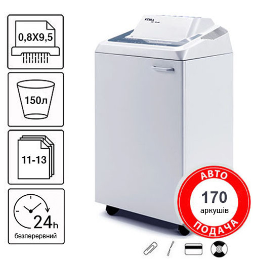 Знищувач документів Kobra 310 TS HS+AF+LK+CD (0,8X9,5)