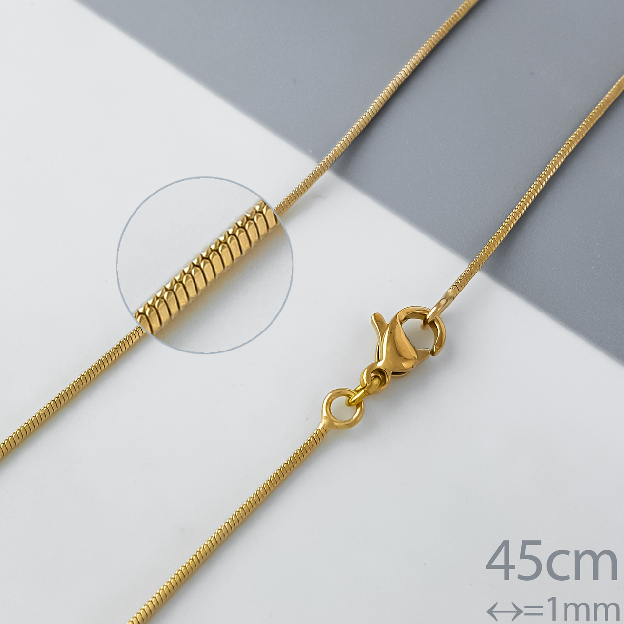 Ланцюжок "Плоский Снейк" р.45; медичне золото Xuping 18К