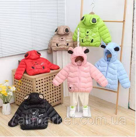 Куртка дитяча демісезонна стьобана Вово унісекс на зріст 90-130 см (7кв) "DFK" недорого від прямого постачальника