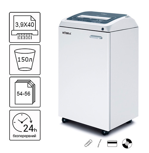 Знищувач документів Kobra 310 TS HD C4 (3,9X40)