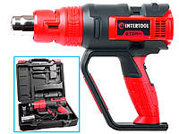 Фени технічні для випалювання, Фен будівельний промисловий термофен 2000 Вт/3 режими, NST