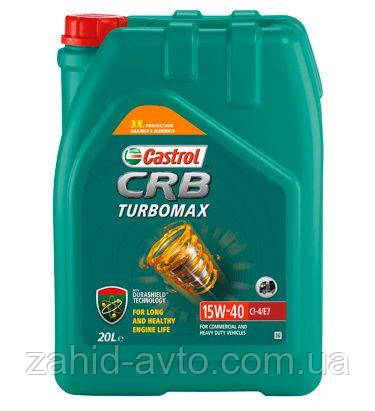 Моторне масло CRB TURBOMAX 15W-40 CI-4/E7 20л