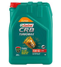 Моторне масло CRB TURBOMAX 15W-40 CI-4/E7 20л