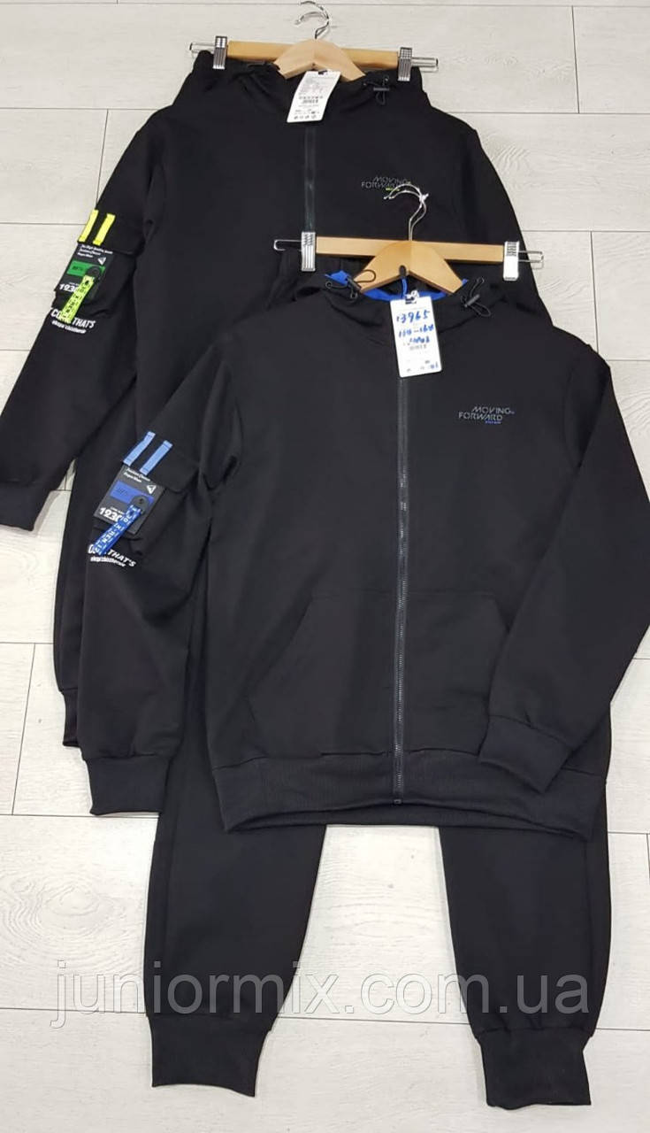 Трикотажні спортивні костюми для хлопчиків підлітків GRACE