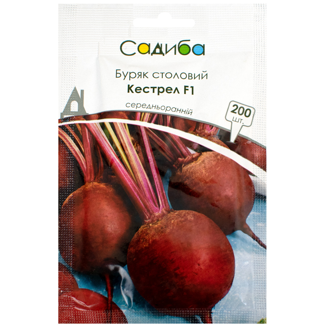 Буряк Кестрел F1 200 шт Садиба, фото 1