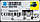 Компресор THB 4419 Y, R-134a, 220v, 149w, (5.20 куб.) Tecumseh, фото 3