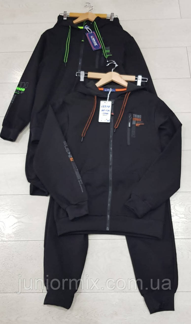 Підліткові спортивні трикотажні костюми для хлопчиків гуртом GRACE 146--176 см салатовий