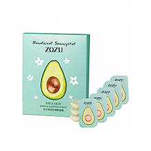 Нічна маска для обличчя  ZOZU Avocado зволожуюча з маслом ши (5 г*8 шт)