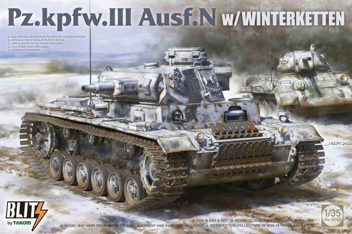 Pz.Kpfw.III Ausf.N на зимових гусеницях. Збірна модель у масштабі 1/35. TAKOM 8011, фото 1