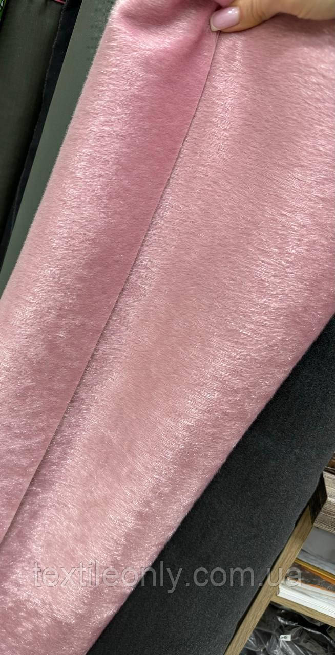 Хутро штучне нерпа принт колір рожевий з блиском