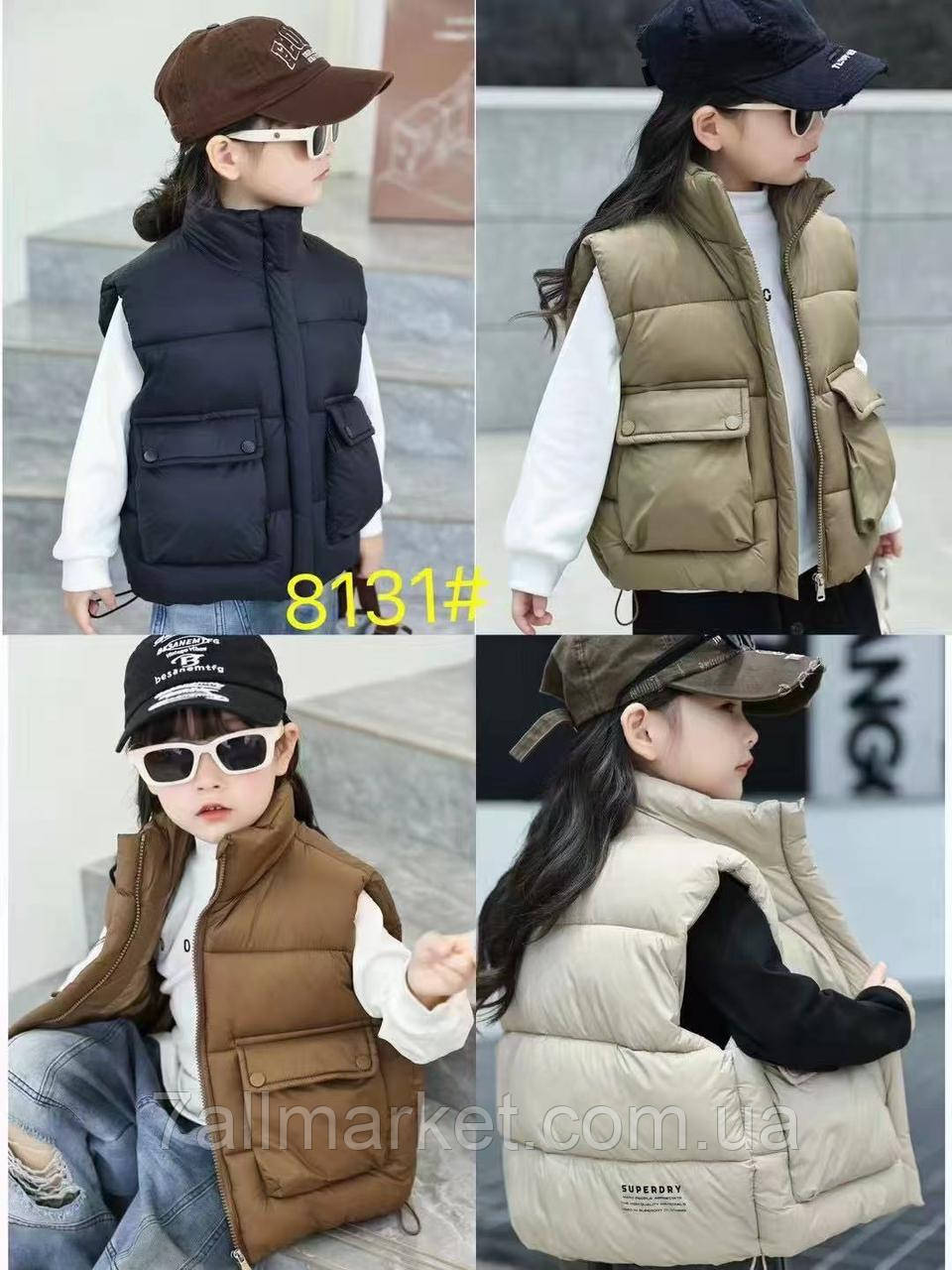 Жилетка дитяча демісезонна оверсайз на дівчинку 100-140 см (2хв) "DFK" купити гуртом в Одесі на 7 км