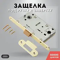 Механізм врізний Trion BT 905002 WC GP