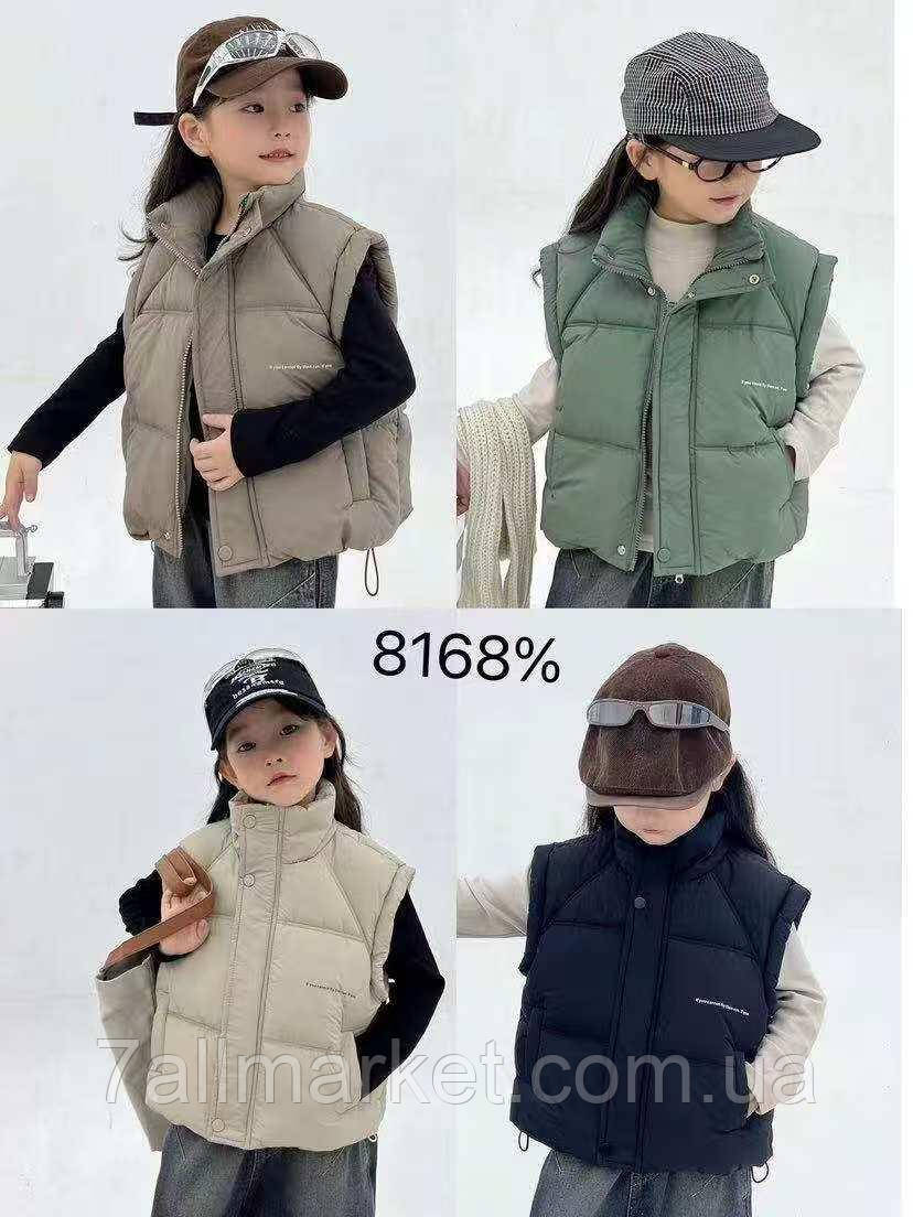 Жилетка дитяча демісезонна на дівчинку 90-130 см (4кв) "DFK" гуртом в Одесі на 7 км