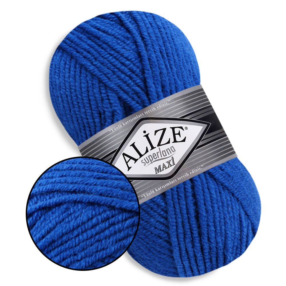 Alize Superlana maxi, Волошка №141, фото 1