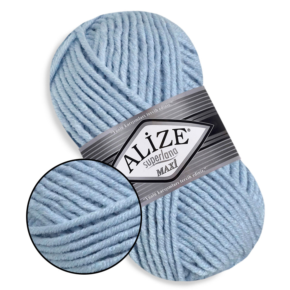 Alize Superlana maxi, Ніжно-блакитний №480, фото 1