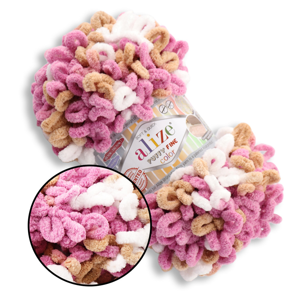 Alize Puffy Fine Color, №6402, фото 1