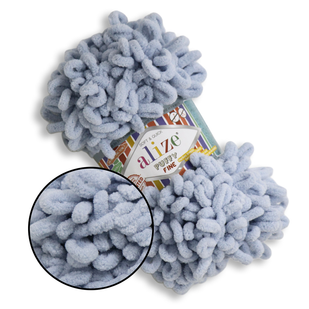 Alize Puffy Fine NEW, Сірий №500, фото 1