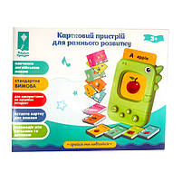Дитячий Картрідер англ мова 48 карток двосторонніх карток 6 тем пісні мелодії 7,5*2,5*9,5см (PL-724-01), фото 6