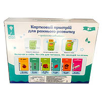 Дитячий Картрідер англ мова 48 карток двосторонніх карток 6 тем пісні мелодії 7,5*2,5*9,5см (PL-724-01), фото 8