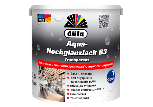 Аква-емаль DUFA AQUA-HOCHGLANZLACK B3 TRANSPARENT (ДЮФА) 2,5л глянцева для комп’ютерного тонування