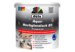 Аква-емаль DUFA  AQUA-HOCHGLANZLACK B3 TRANSPARENT (ДЮФА) 2,5л глянцева для комп’ютерного тонування