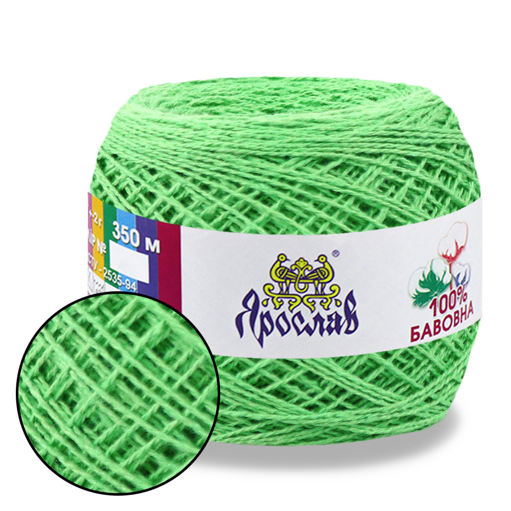 Ярослав Бавовна14/2, Салат №27/75, фото 1