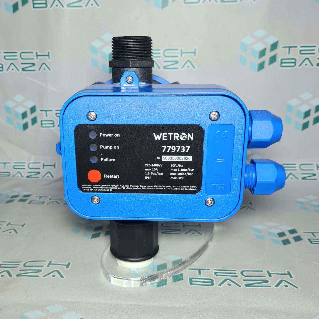 Контролер тиску електронний 1.1 кВт Ø1 рег давл вкл WETRON (779737)