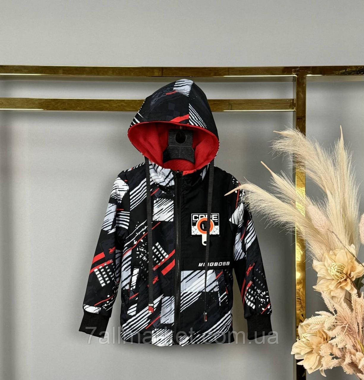 Куртка дитяча демісезонна двостороння на хлопчика 86-110 см "DFK" гуртом від прямого постачальника