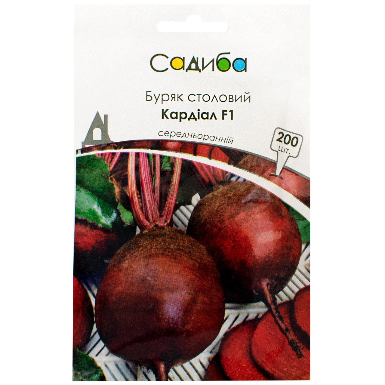 Буряк Кардіал F1 200 шт Sakata, фото 1