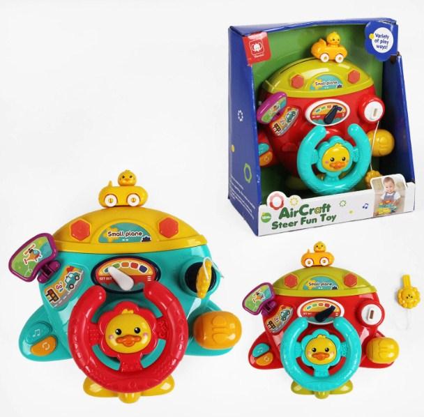 Дитяче кермо з кріпленням для візочка