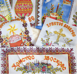 Великодні Рушники
