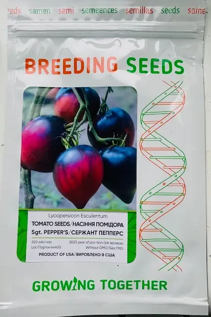 Томат Сержант Пепперс чорний салатний, 10 шт. , з профупаковки, Breeding Seed, США