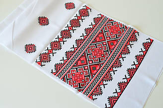 Рушник з орнаментом 1.5 м (червоні)