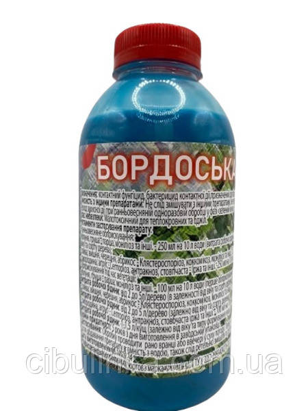 Фунгіцид Бордоська рідина (3%) 500 мл, фото 1