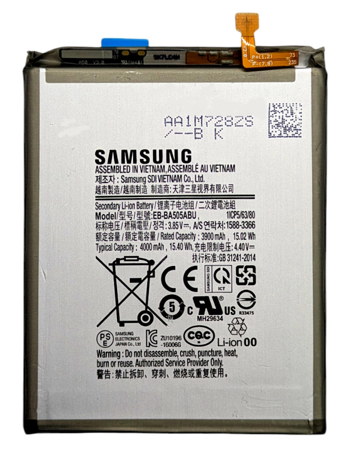 Акумулятор Samsung EB-BA505ABU для A20 (A205) / A30 (A305) / A30s (A307) / A50 (A505)