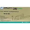 Пила ланцюгова акумуляторна Craft-tec EKS-16С, фото 9