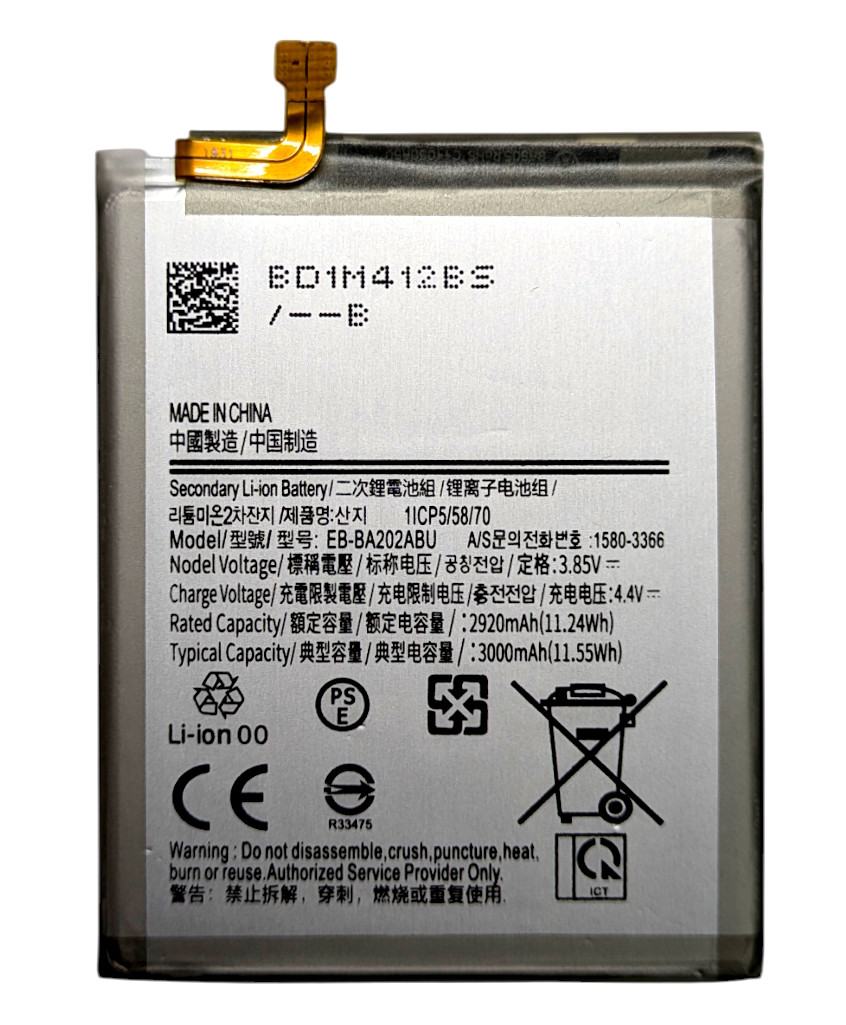 Акумулятор EB-BA202ABU для Samsung Galaxy A20e, A10e 3000 mAh, фото 1