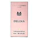 Parfums de Marly Delina Pheromone Parfum жіночий 40 мл, фото 6